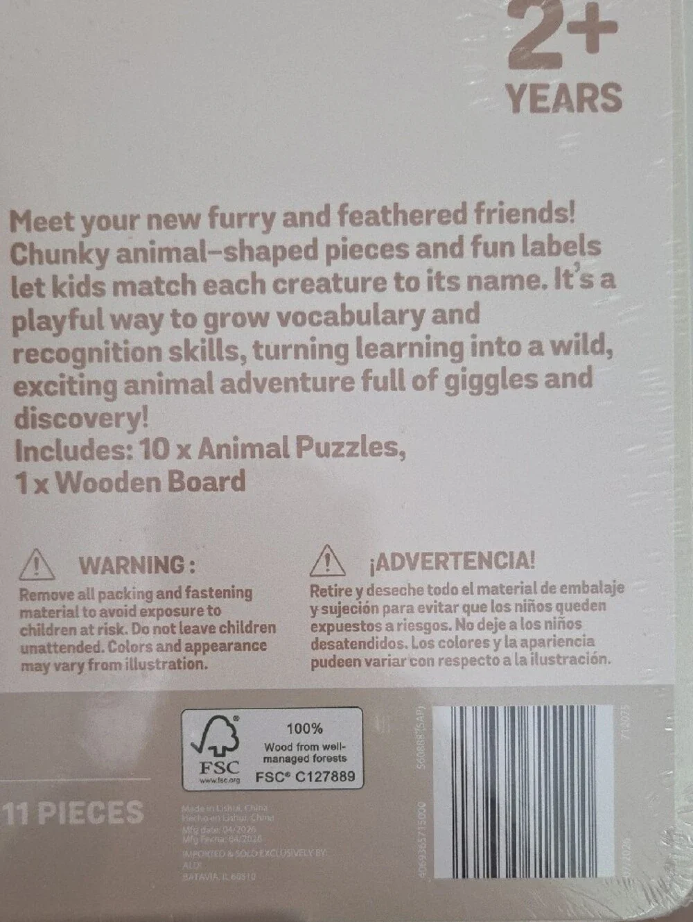 Lift & Learn Woodland Puzzle - Pink, Brown, White, NWT Ages 2+
